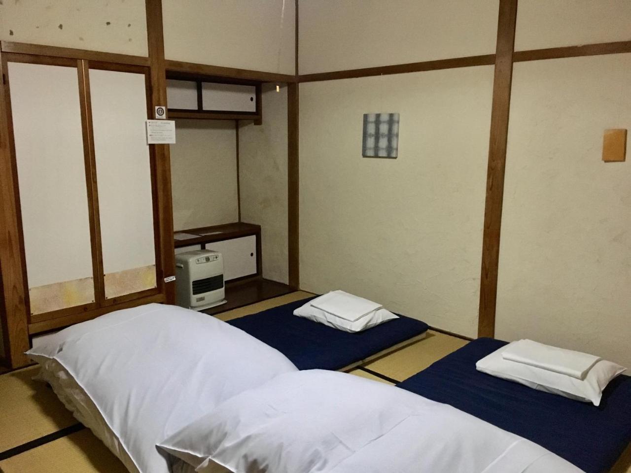 Yamashita-ya Nanto